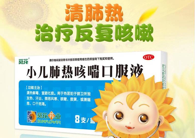 沙普愛思最新動畫廣告，小巷寶藏之旅，探索獨(dú)特環(huán)境小店的神秘之旅