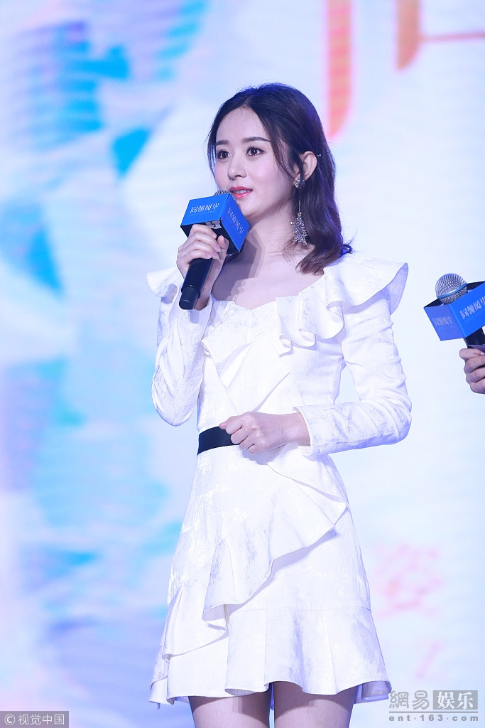 趙麗穎科技新星閃耀，領(lǐng)略高科技魅力與革新的最新頭條新聞