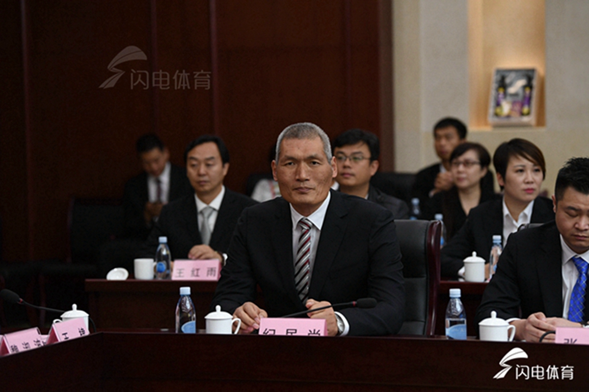 建筑材料（不含危險化學(xué)品） 第4頁