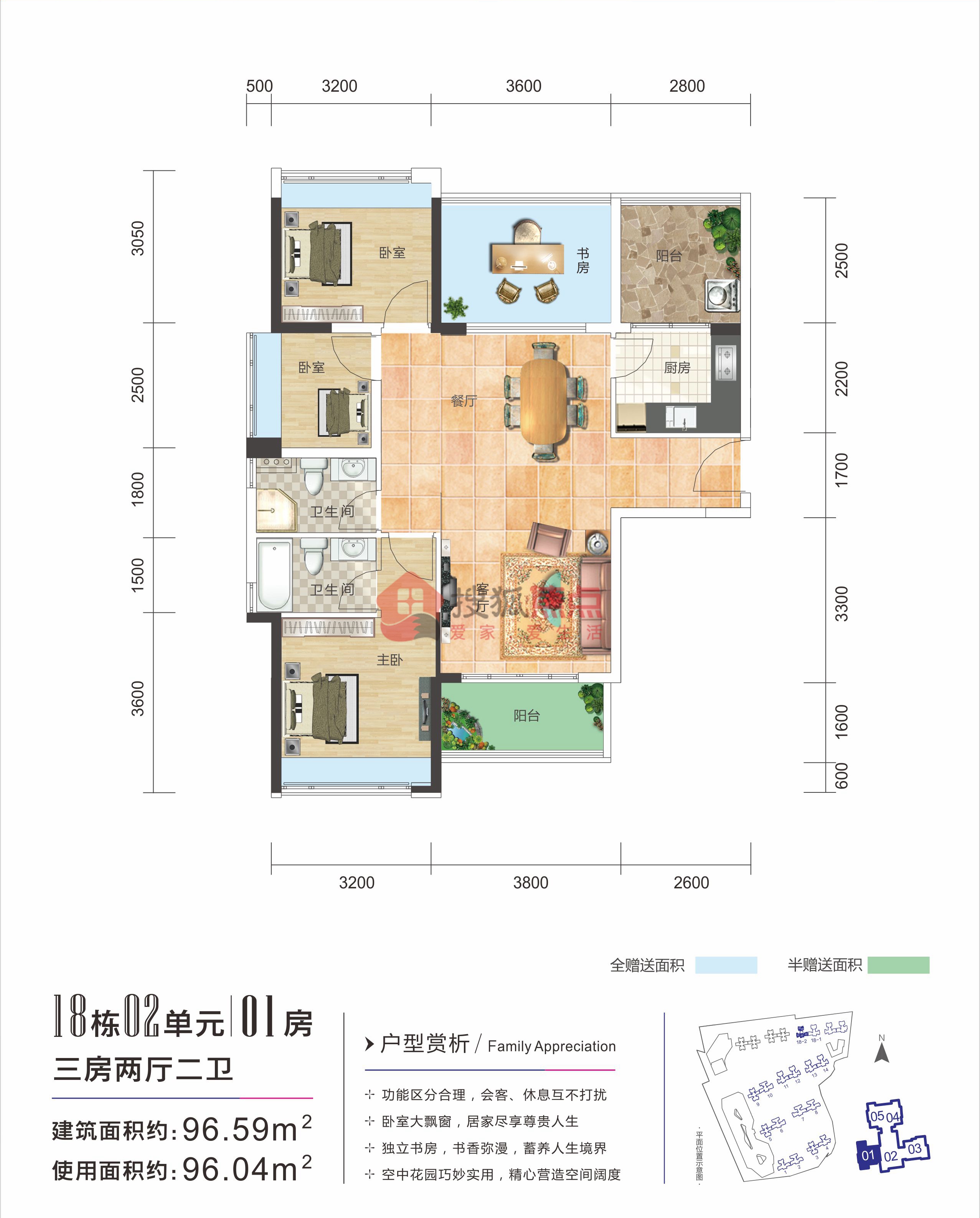 飛鵬萬薈世界最新信息及獲取步驟指南