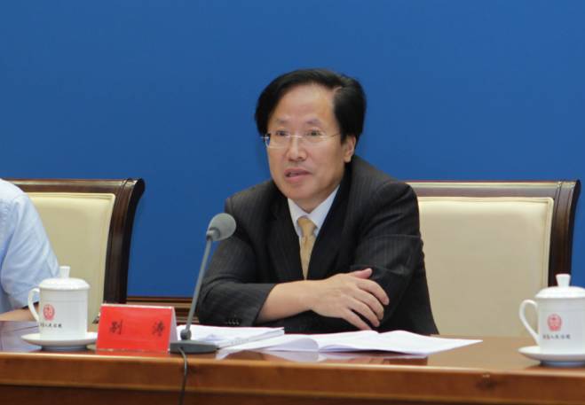 鄭煤集團王連海最新職務全面解析指南