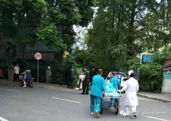 建筑材料（不含危險化學品） 第3頁