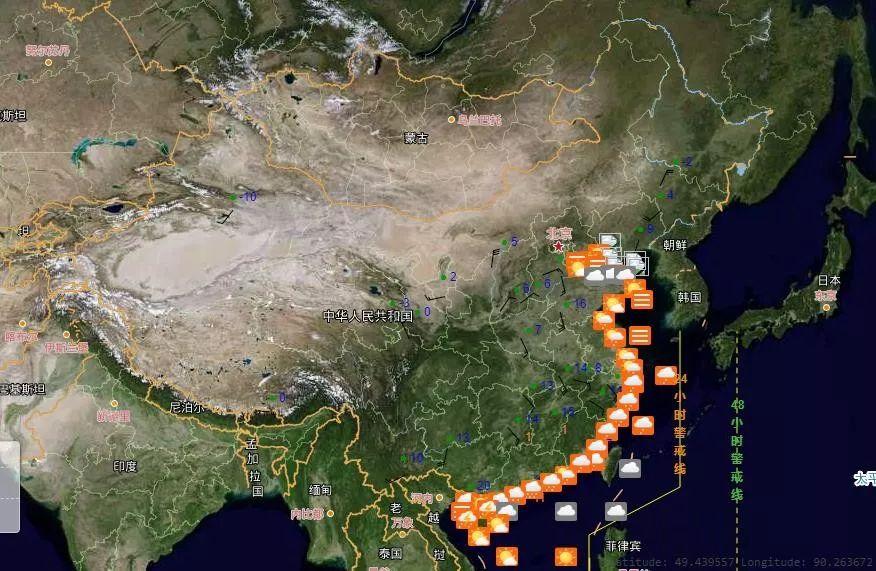 西部冷都最新動態(tài)與消息速遞?????