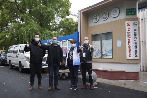 帶梅字優(yōu)雅網(wǎng)名系列，日常趣事與最新網(wǎng)名分享