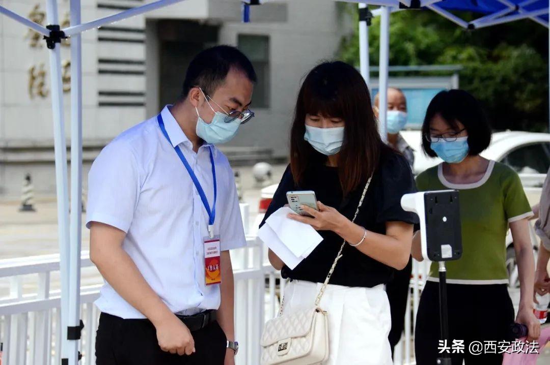 長(zhǎng)安集團(tuán)最新招聘資訊