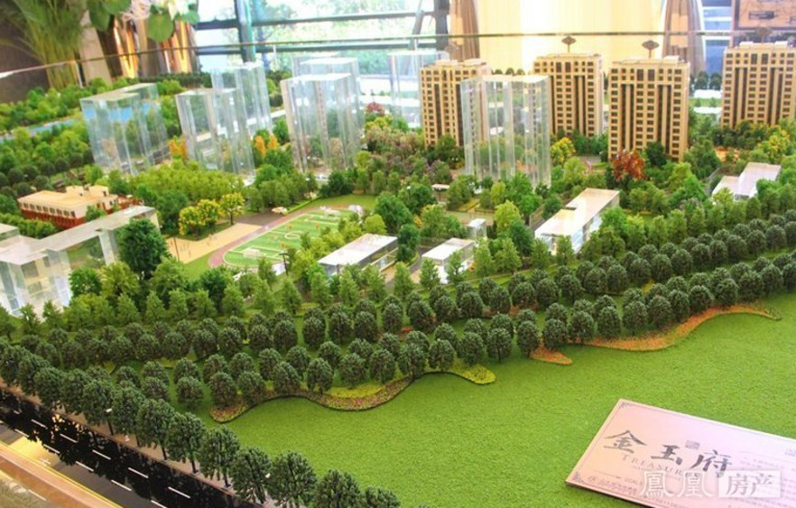 建筑材料（不含危險(xiǎn)化學(xué)品） 第2頁(yè)