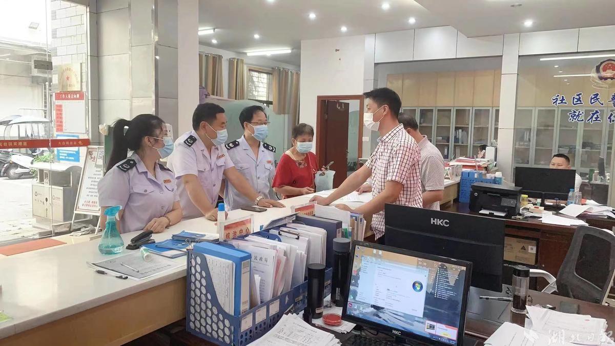 裝飾材料（不含危險化學(xué)品） 第2頁