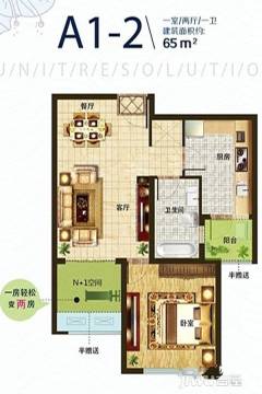 悅達(dá)悅龍灣最新房價(jià)揭秘與小巷特色小店探訪