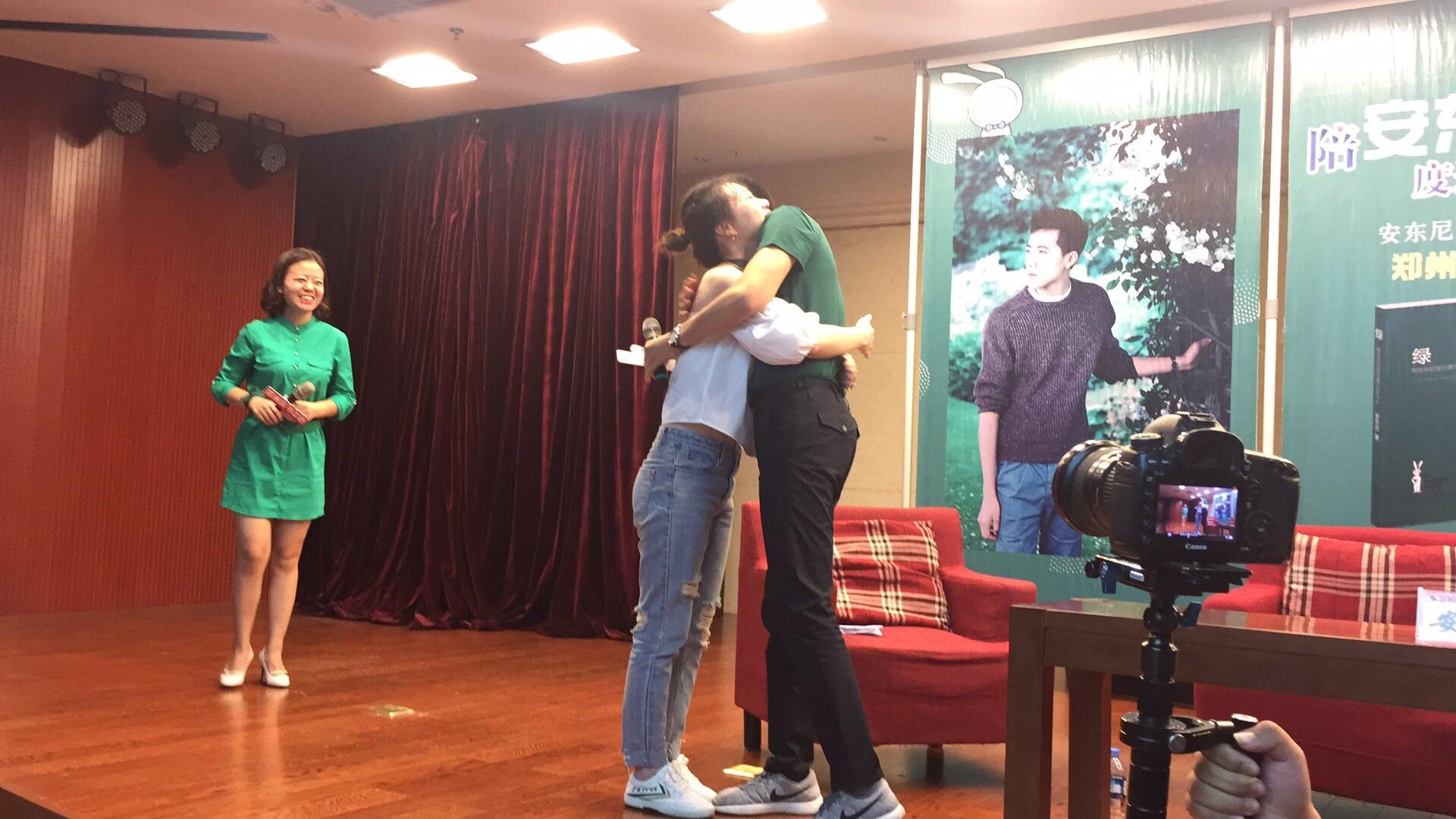 李沛乾與羅安妮最新動態(tài)及觀點闡述